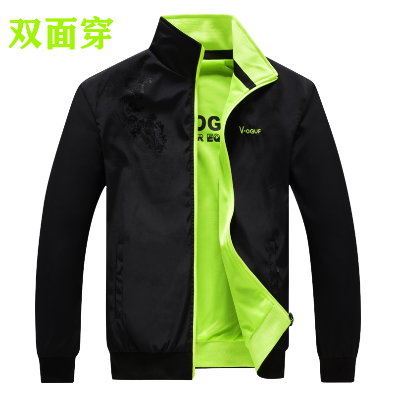 夹克冉图两面穿立领春秋宽松