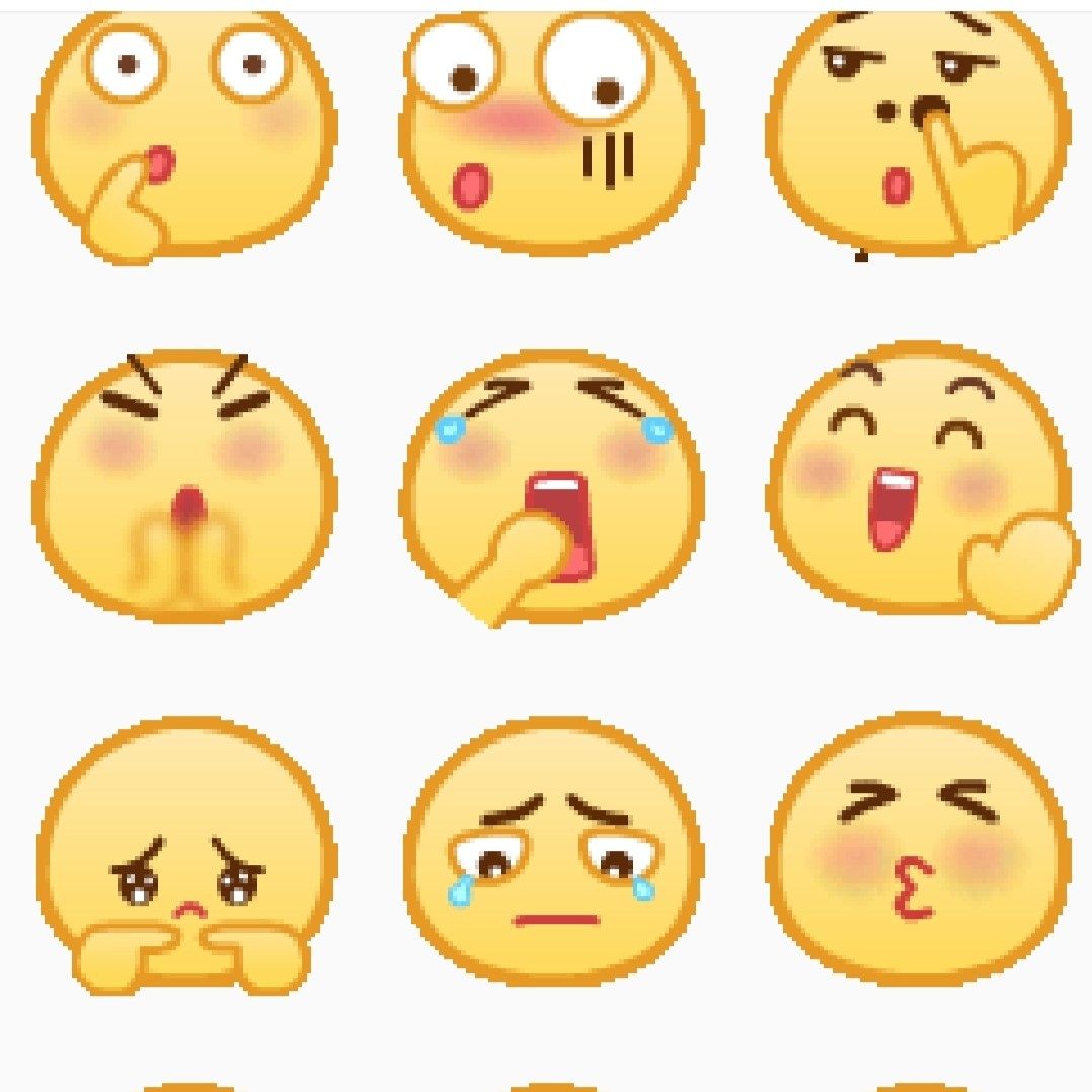 小黄豆小表情包 微信动态小表情包40个