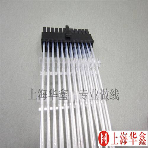 主板24pin显卡延长线sata