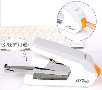 多省包邮 得力省力订书机 可装订50张 省力得力0371订书机包邮