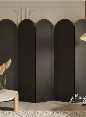 纯黑色屏风隔断客厅床边办公室公司试衣间遮挡背景墙可折叠屏定制