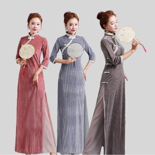 旗袍舞蹈服女古典开叉永不消逝的电波舞剧晨渔光曲扇子舞演出服装