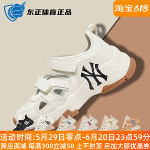 MLB凉鞋韩国正品NY纽约洋基队运动沙滩鞋夏季复古厚底男女老爹鞋