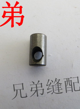 银箭747包缝机 757拷边机 4线锁边机上刀架销 KR22