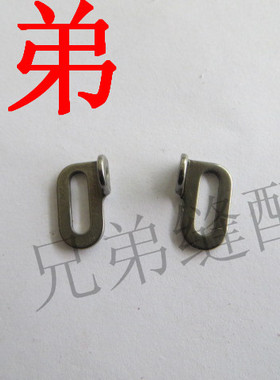 缝纫机配件 飞马 大和FD62四针六线机头上过线 68256 68257