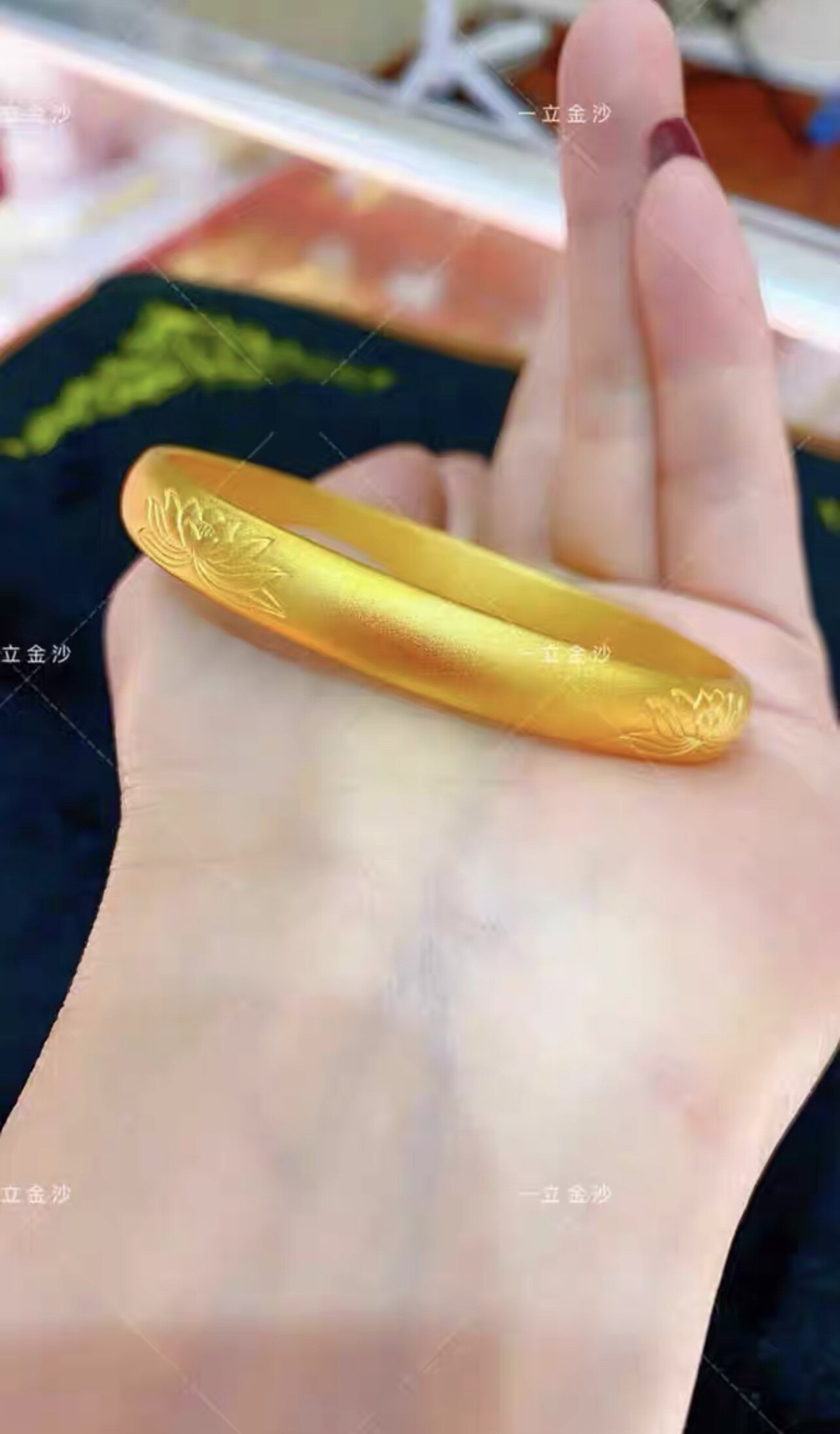 一立金沙抖音同款莲花手镯矿石金里外通体一色终身支持以旧换新