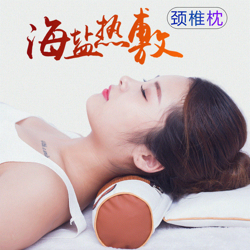 爸爸妈妈生日礼物元旦节送父母爷爷奶奶婆婆礼品长辈老人实用礼盒