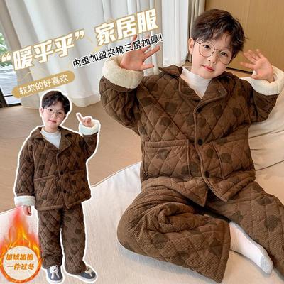 男童睡衣秋冬季加绒加厚2025新款大童三层夹棉保暖儿童家居服套装