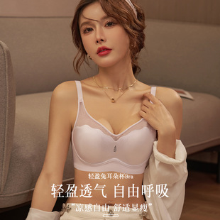 简约光面内衣女聚拢抹胸防走光文胸乳胶兔耳朵罩杯超博舒适透气