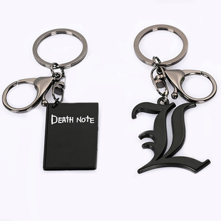 死亡笔记钥匙扣 L夜神月Death Note弥海砂模型公仔合金笔记本礼物