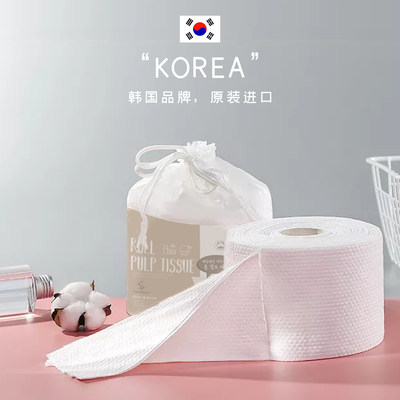 韩国进口原装一次性洗脸巾无菌