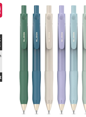 得力纽赛NS576臻顺滑按动中性笔0.5mm子弹头学生备考刷题简约黑色