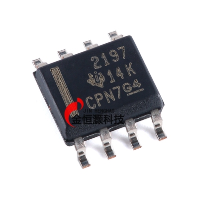 原装正品OPA2197IDR SOIC-8 双路精密运算放大器芯片