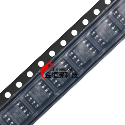 AO4435 SOIC-8 P沟道 -30V/-10.5A贴片MOSFET(场效应管)