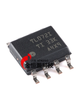 原装正品 TL072IDR SOIC-8 双路JFET输入通用运算放大器芯片