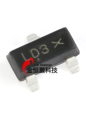 BAT54SLT1G SOT-23 30V/200mA 贴片肖特基二极管 10只