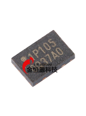 原装正品 贴片 W25Q16JVUXIQ UFDFN-8 3V 16M-bit串行闪存芯片