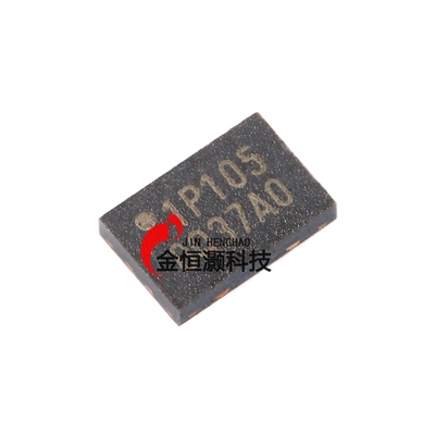 原装正品 贴片 W25Q16JVUXIQ UFDFN-8 3V 16M-bit串行闪存芯片