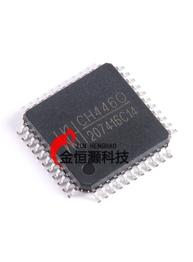原装正品 CH446Q LQFP-44 8x16模拟开关阵列芯片