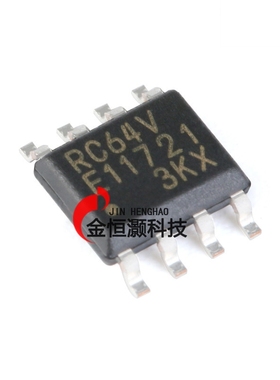 原装正品 贴片 MB85RC64V 64Kbit I2C接口 FRAM/铁电存储器芯片