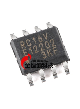 原装正品 MB85RC16VPNF-G-JNN1ERE1 SOP-8 16KBit I2C FRAM芯片