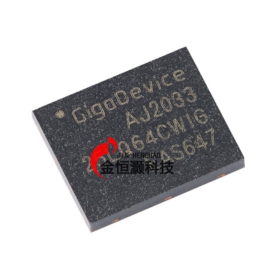 原装正品 GD25LQ64CWIG WSON-8 64M-bit 1.8V串行闪存芯片