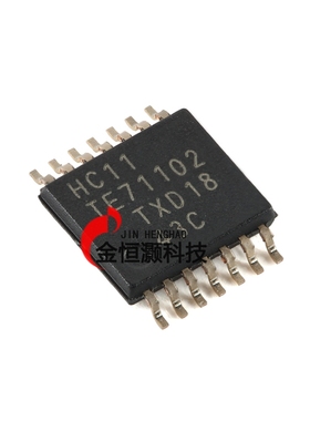 原装正品 74HC11PW-Q100J TSSOP-14 三路3输入与门