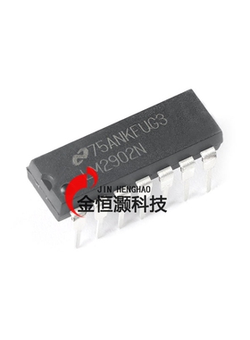原装正品 直插 LM2902N PDIP-14 四路通用运算放大器IC芯片