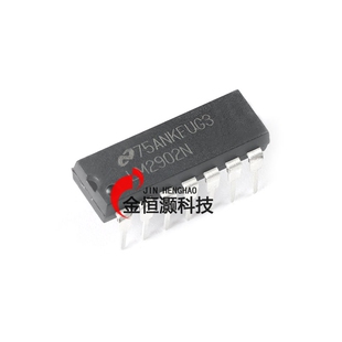 原装正品 直插 LM2902N PDIP-14 四路通用运算放大器IC芯片