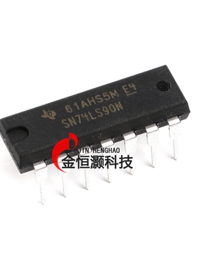 原装正品 直插 SN74LS90N DIP-14 可二/五分频十进制计数器芯片
