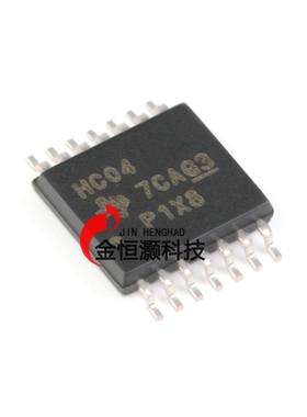 原装正品 SN74HC04PWR TSSOP-14 六路反相器 贴片逻辑芯片
