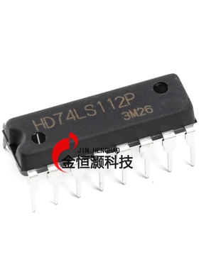 原装正品  直插 HD74LS112P 带预置清除负触发双J-K触发器 DIP-16