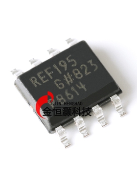 原装正品 REF195GSZ-REEL7 SOIC-8 5.0V精密低压基准电压源芯片