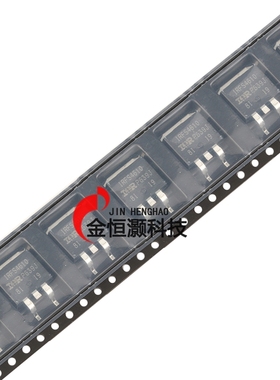 IRFS4610TRLPBF TO-263-3 N沟道 100V/73A 贴片MOSFET管