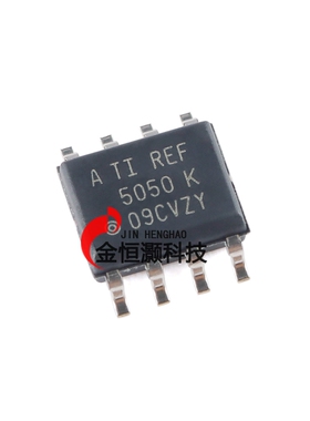 原装正品 贴片 REF5050AIDR SOIC-8 5.0V 精密系列电压基准芯片