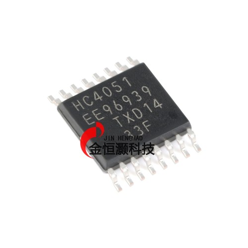 原装正品 74HC4051PW,118 TSSOP-16 8通道模拟多路复用器/分解器