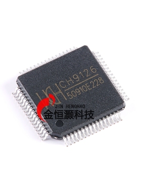 原装正品 CH9126 LQFP-64 SNTP协议的网络授时芯片
