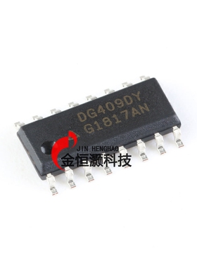 原装正品 DG409DY-T1-E3 SOIC-16 双路4通道CMOS模拟多路复用器