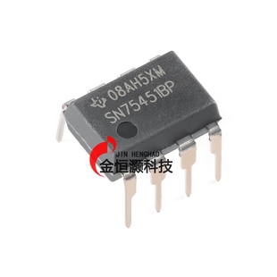 原装正品 直插 SN75451BP PDIP-8 30V双路输出驱动器芯片