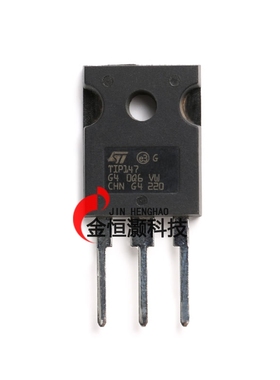 TIP147 TO-3P封装 10A/100V/125W/ N沟道/达林顿管