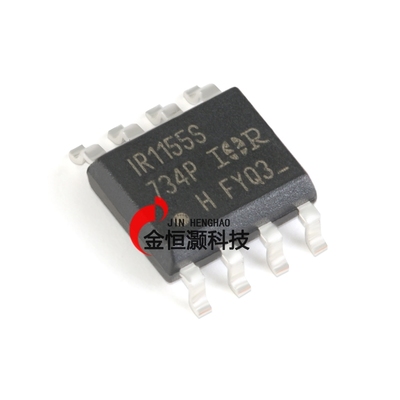 原装正品 IR1155STRPBF SOIC-8 可调频率单周期控制PFC IC芯片