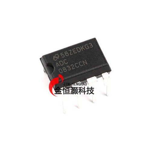 直插 原装正品 ADC0832CCN 芯片 8位模数转换器 31KSPS DIP-8