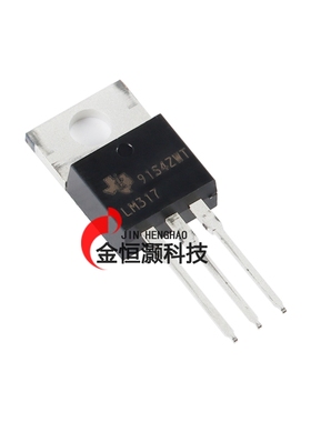 原装正品 贴片 LM317KCS TO-220-3 可调节线性稳压器芯片