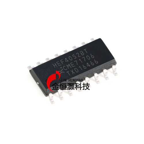 原装正品 HEF4052BT,653 SOIC-16 双路4通道模拟多路复用器芯片