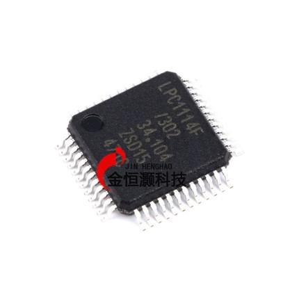 原装正品 LPC1114FBD48/302 32位微控制器 32K CORTEX-M0 LQFP-48