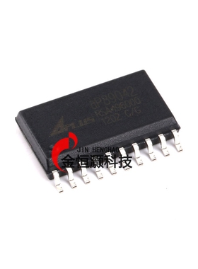 原装正品 贴片 89042 SOP-20 语音芯片IC
