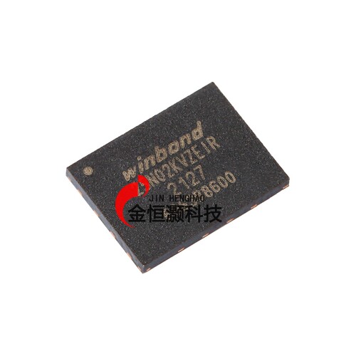 原装正品 贴片 W25N02KVZEIR WSON-8 3V 2Gb 串行NAND闪存芯片
