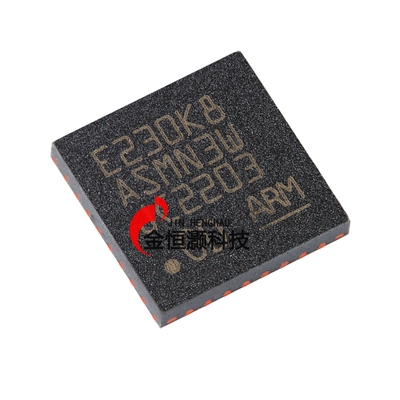 原装GD32E230K8U6 QFN-32 ARM Cortex-M23 32位微控制器-MCU芯片