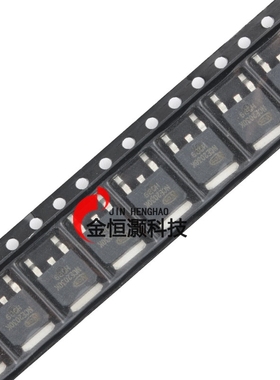 NCE2030K TO-252-2 20V/30A N沟道 MOS场效应管芯片