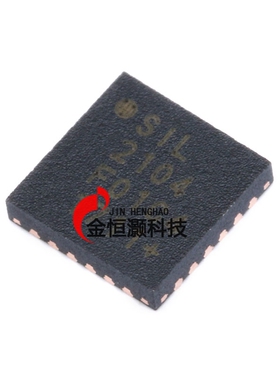 原装正品 贴片 CP2104-F03-GM QFN-24 桥 USB至UART IC 芯片